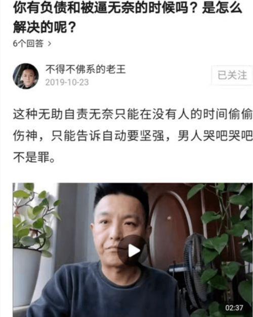 阜阳丁娟爆料事件视频曝光,揭开惊人真相 第1张 阜阳丁娟爆料事件视频曝光,揭开惊人真相 第1张