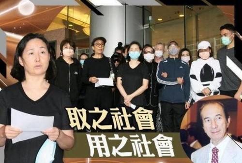 网友爆料赌王事件视频,网友曝光惊人视频揭露惊人内幕