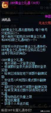 银角儿爆料视频,娱乐圈幕后真相大曝光