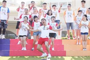 韩国跑男观众爆料视频在线观看,精彩瞬间回顾与幕后花絮大揭秘 第3张 韩国跑男观众爆料视频在线观看,精彩瞬间回顾与幕后花絮大揭秘 第3张