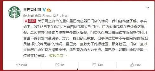 九月所有爆料新闻报道视频,热点事件回顾与深度解析 第2张 九月所有爆料新闻报道视频,热点事件回顾与深度解析 第2张