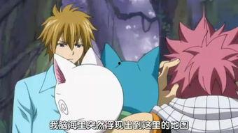 妖精 会在线观看,沉浸式线上奇幻之旅 第2张 妖精 会在线观看,沉浸式线上奇幻之旅 第2张