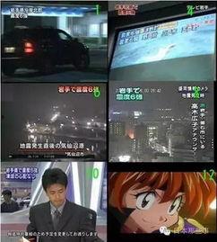 电台爆料晶晶视频,揭秘背后惊人真相 第3张 电台爆料晶晶视频,揭秘背后惊人真相 第3张