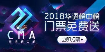 四太爆料何猷君视频播放,揭秘豪门背后的真相 第3张 四太爆料何猷君视频播放,揭秘豪门背后的真相 第3张
