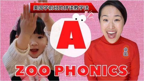 娱乐吃瓜酱英语老师说,Entertainment Gossips: A Dive into the English Teacher's Perspective 第2张 娱乐吃瓜酱英语老师说,Entertainment Gossips: A Dive into the English Teacher's Perspective 第2张